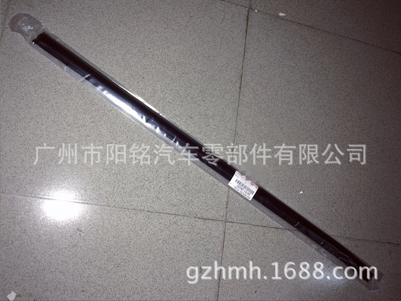 微信图片_20180409145451