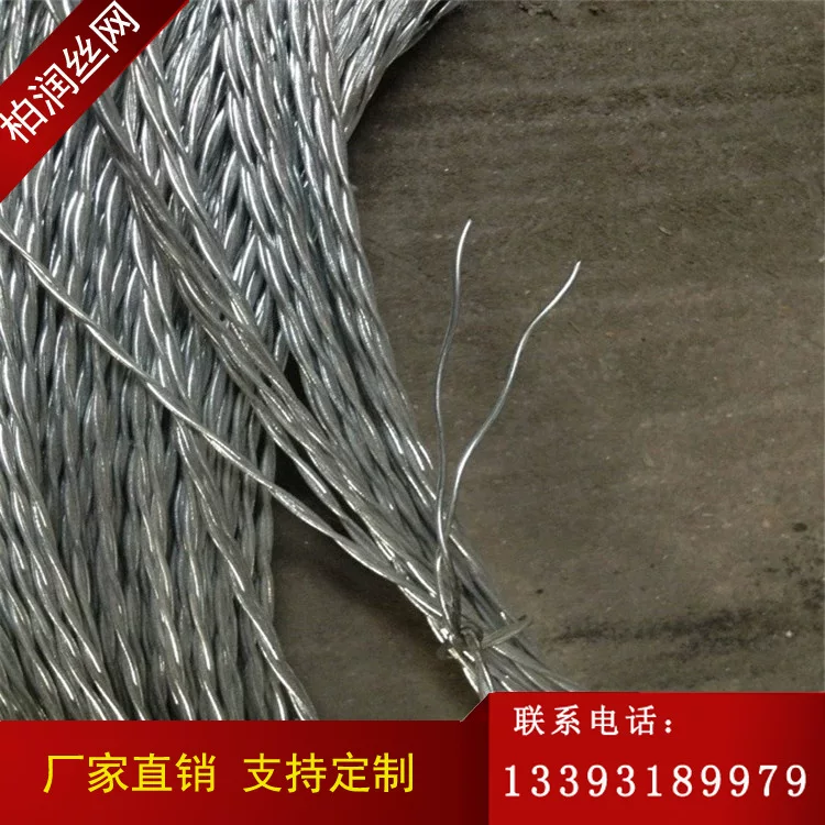 Engine, platinum steel wire, drying rack stainless steel