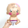 Small cartoon children's cute feeding bottle, balloon