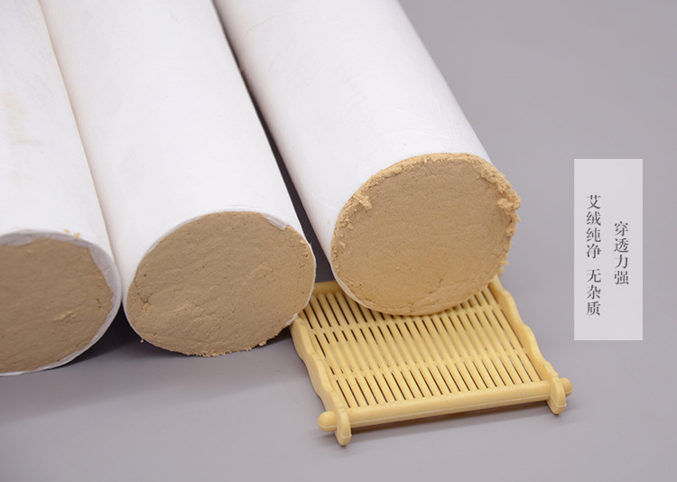 5cm Thick Moxa Stick 20cm Pure Mugwort Ai Tiao Moxibustion Roll for Warming Therapy key features