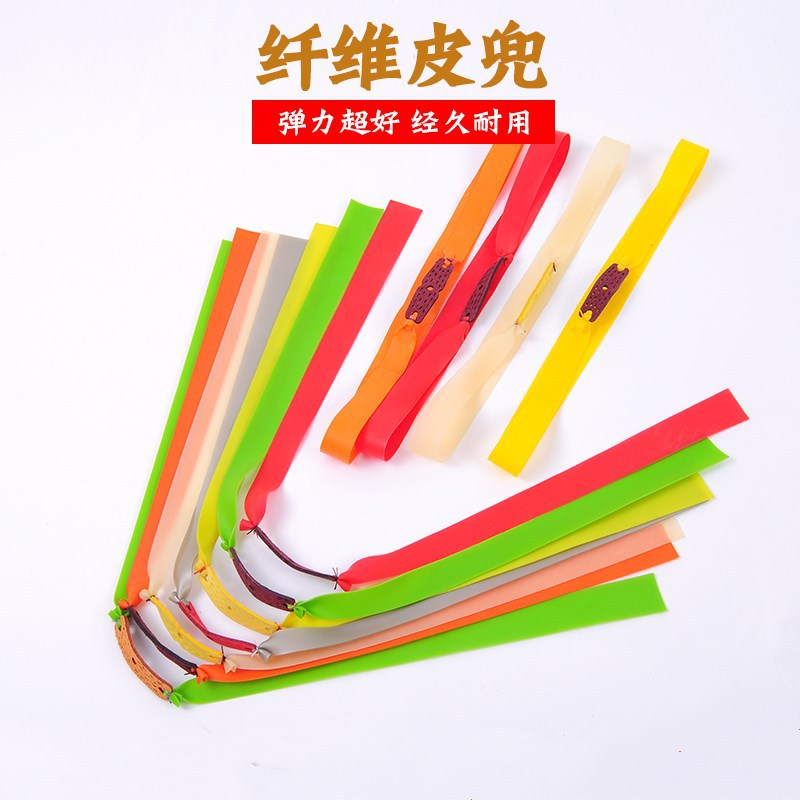 Latex rubber band 1.0 plain flat leather without frame two-color antifreeze latex tension device slingshot flat rubber band