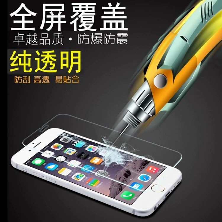 IPhone12/11 закаленное стекло, совместимо с Apple iPhone12/Pro полноэкранное стекло, стекло Apple XR/11