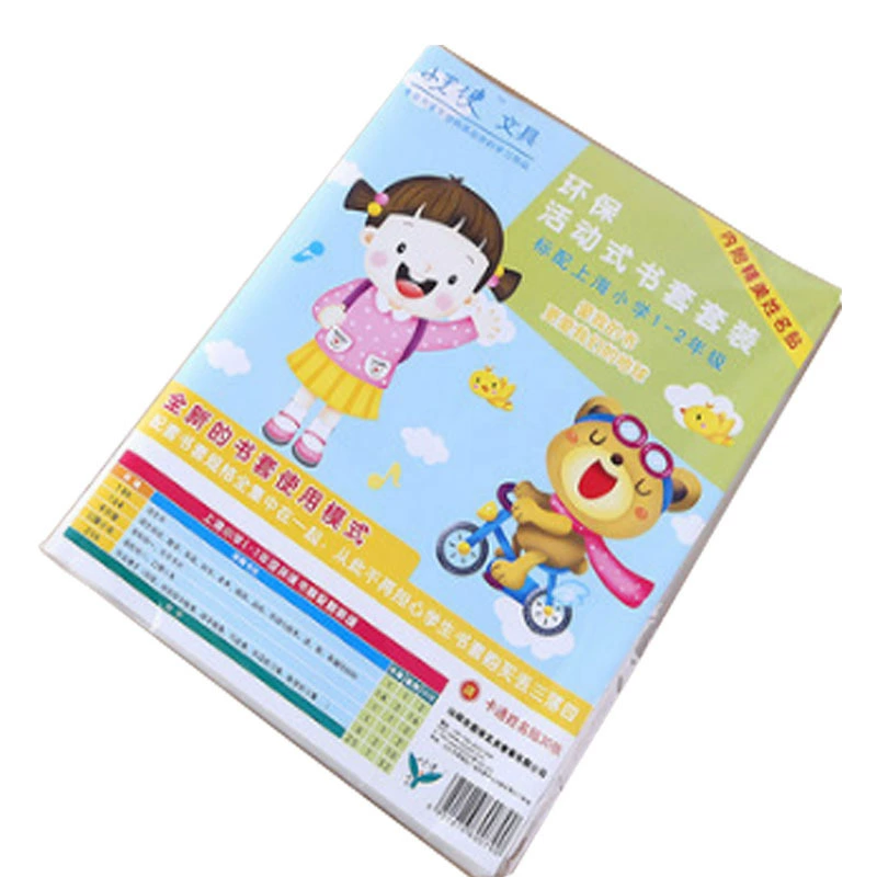 Прозрачная обложка для школьной книги, набор, 3-5 лет