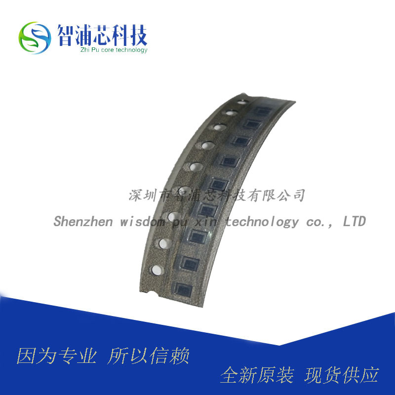 全新 SAFEA2G45MA0F0A 滤波器 双工器 现货
