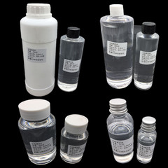 DIY crystal resin AB glue 1 kilogram, resin material kit 400 grams raw materials, resin mold dedicated