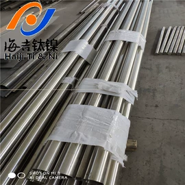 镍及镍合金材;镍合金;钛