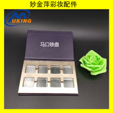 ���Ƽ���yƷ�������a�S���������R���F23.8*23.8mm��Ӱ�F�P���I