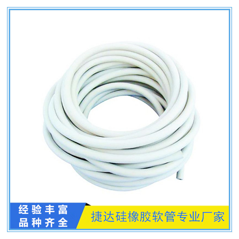 硅胶管软管生产厂家 耐高温食品级硅胶软管 无味无毒硅胶水龙头管