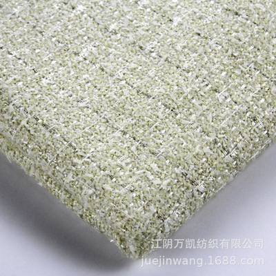 现货小香风格子编织格子多色粗花呢 小西装外套裙子面料|ms