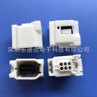 住友原装连接器/6189-1142/61891142原装进口连接器/接插件胶壳-阿里巴巴