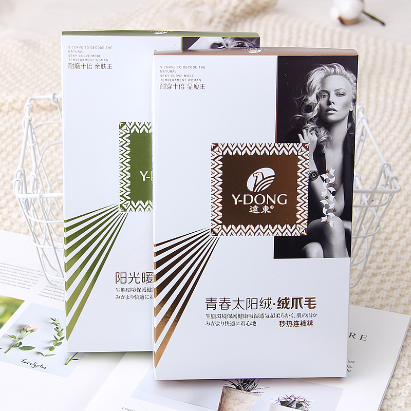 遠東8313秋冬季薄款加絨膚色連褲襪微壓顯瘦外穿保暖踩腳褲女8315