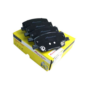 Suitable for Jeep Compass Mp/552 Renegade Ceramic Front Brake Pads D1811 Cross-Border D1811-9046