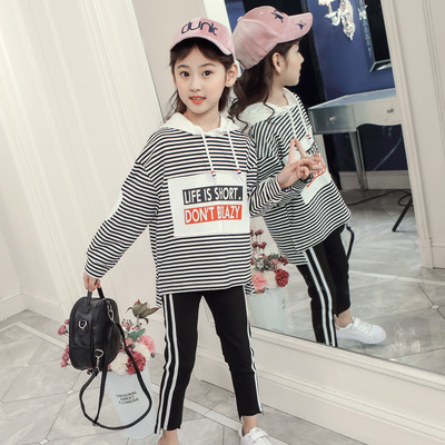 女童秋装时髦套装2018新款韩版时尚春秋卫衣儿童洋气女童装中大童