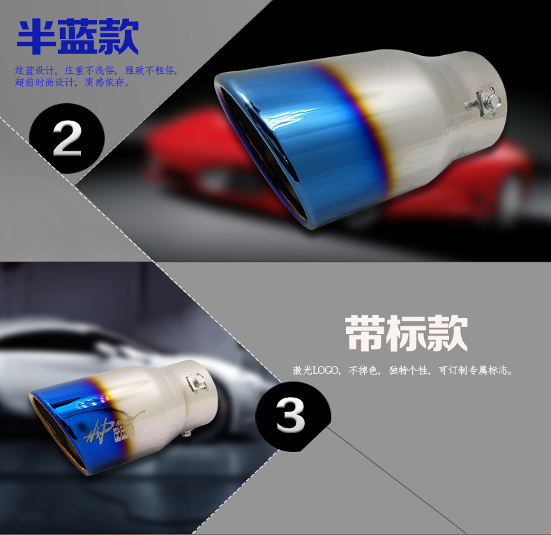 6012斜口详情页_03