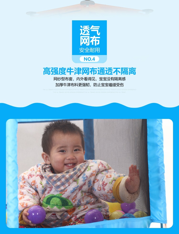 母婴幼儿家用游戏防护儿童游戏围栏,安全护栏,宝宝爬行围栏