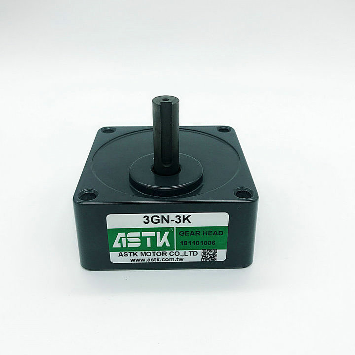 减速机 变速箱 3GN3K  3GN-3K  3GN3S 海鑫ASTK牌 台湾产 现货