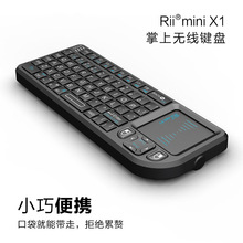 Rii�S��ֱ���o�������I�P�I��һ�wX1 �W���m��������ҕ��X