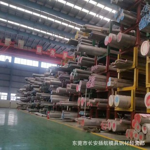 ԭ�b�M��6463�X�� al6463�X�� 6463-T6�X�� �X�Ͻ� ���и����u