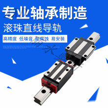 �ͽM�b�L�龫��ֱ����܉EGH15-45�и�C����܉���Ԅӻ�ģ�M��̨