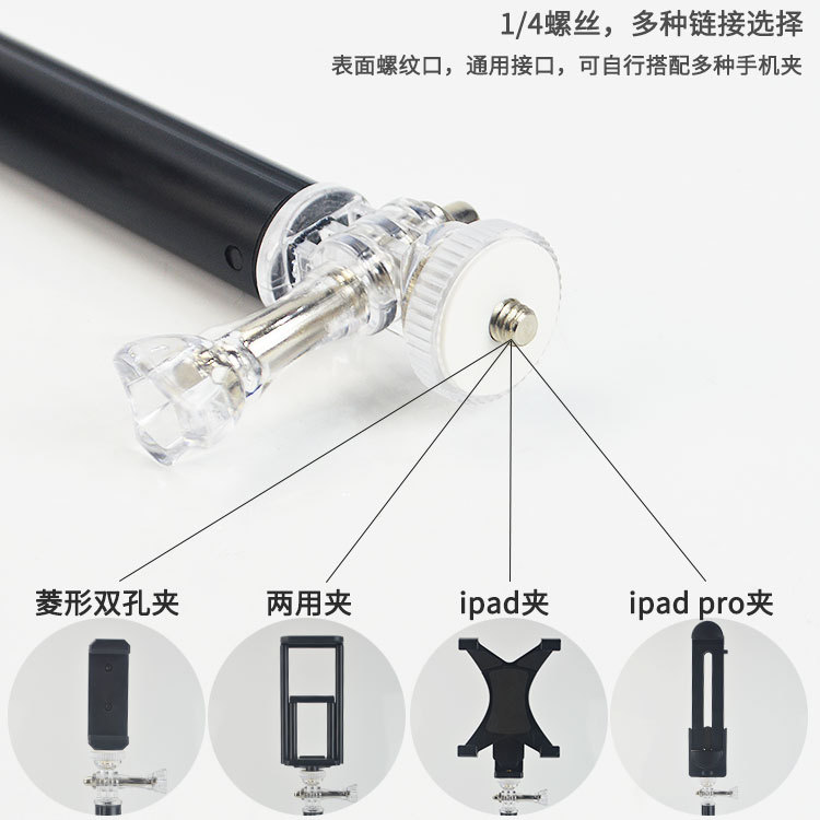 Perche selfie en Alliage d aluminium - Ref 3386240 Image 3