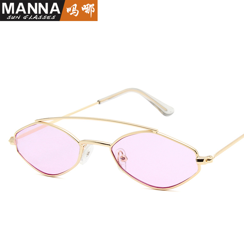 Sunglasses Women Fashion Polygonal Small Frame Sunglasses Men'S Personality Double Beam Metal Glasses