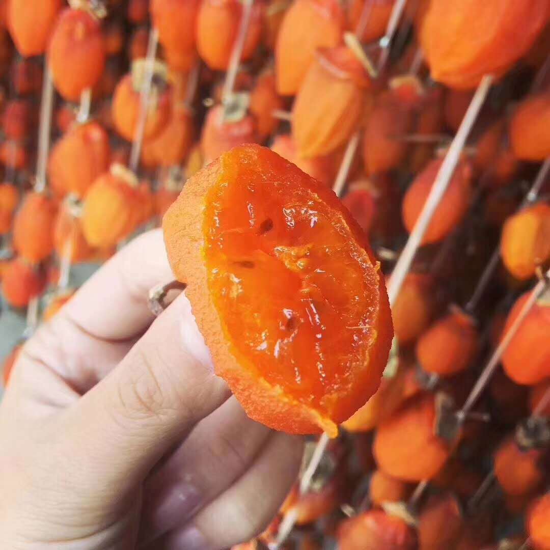 现货柿饼吊饼可代发批发招代理厂家直销山东吊柿饼非富平