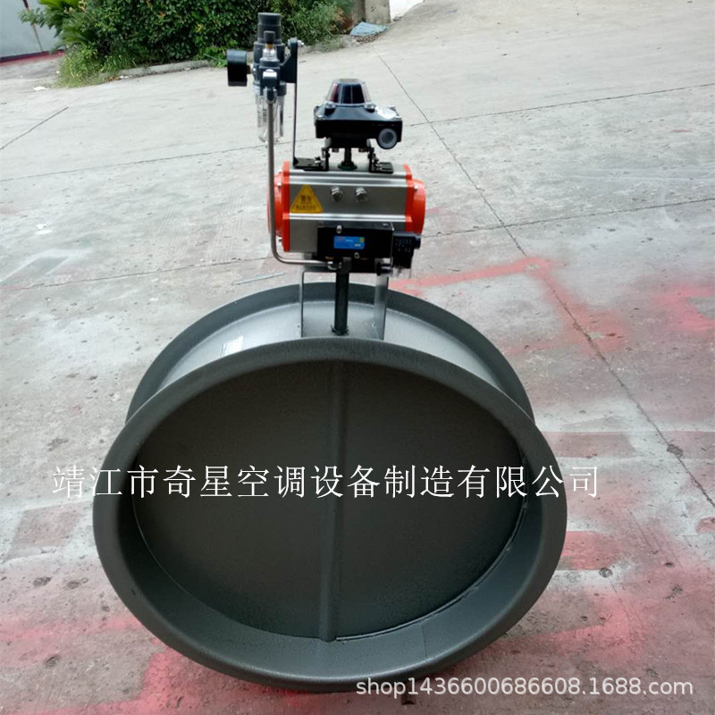 供应气动通风蝶阀气动蝶阀气动风管蝶阀电动通风蝶阀 厂家直供|ms