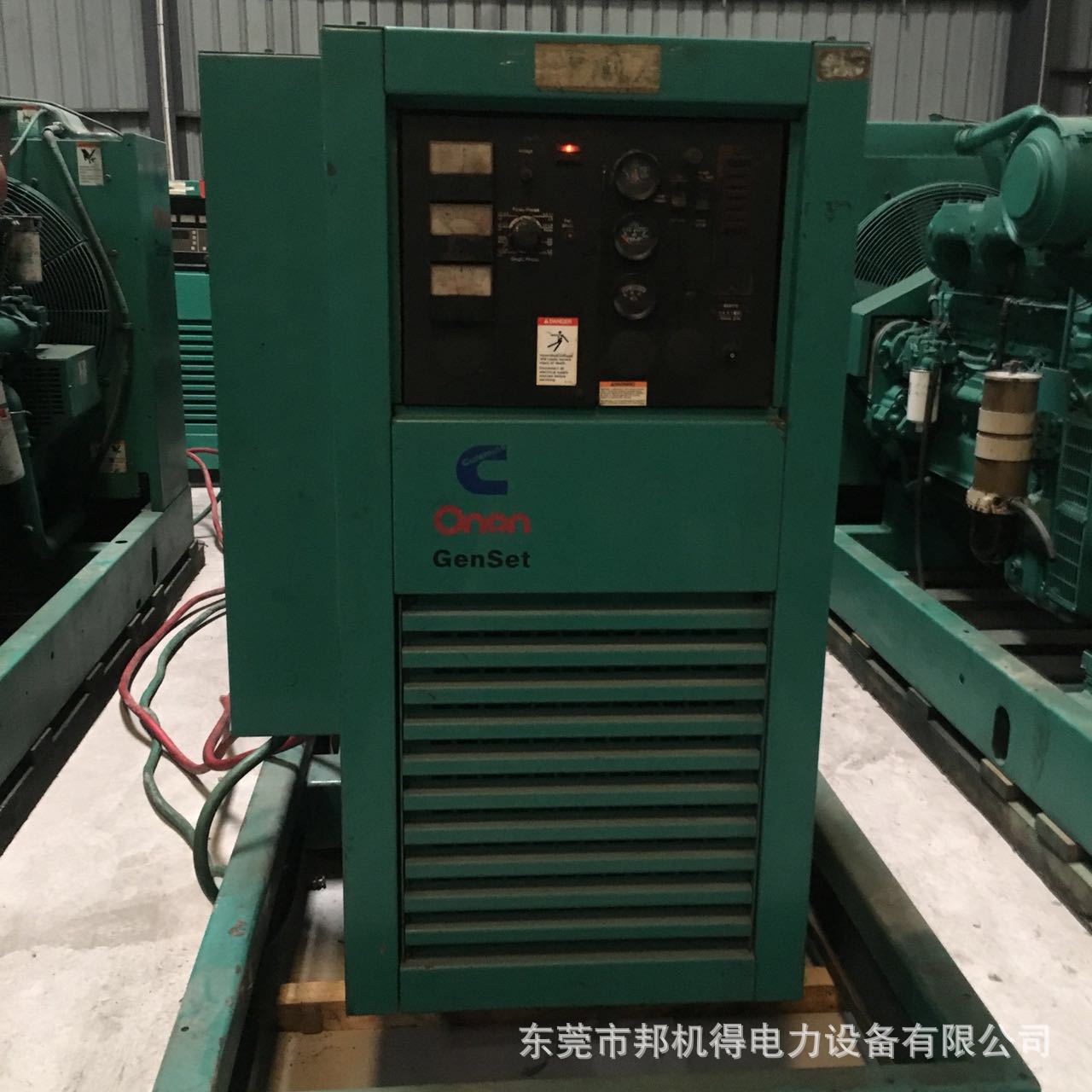 工厂货源二手发电机|美国康明斯250kw柴油发电机