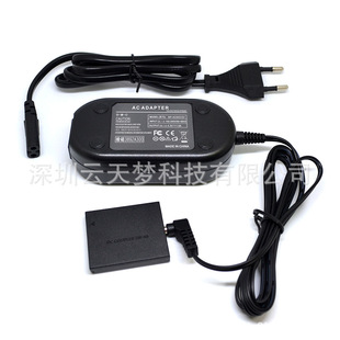 ACK-DC40mDR-40늳mü S90 85IS 95IS C