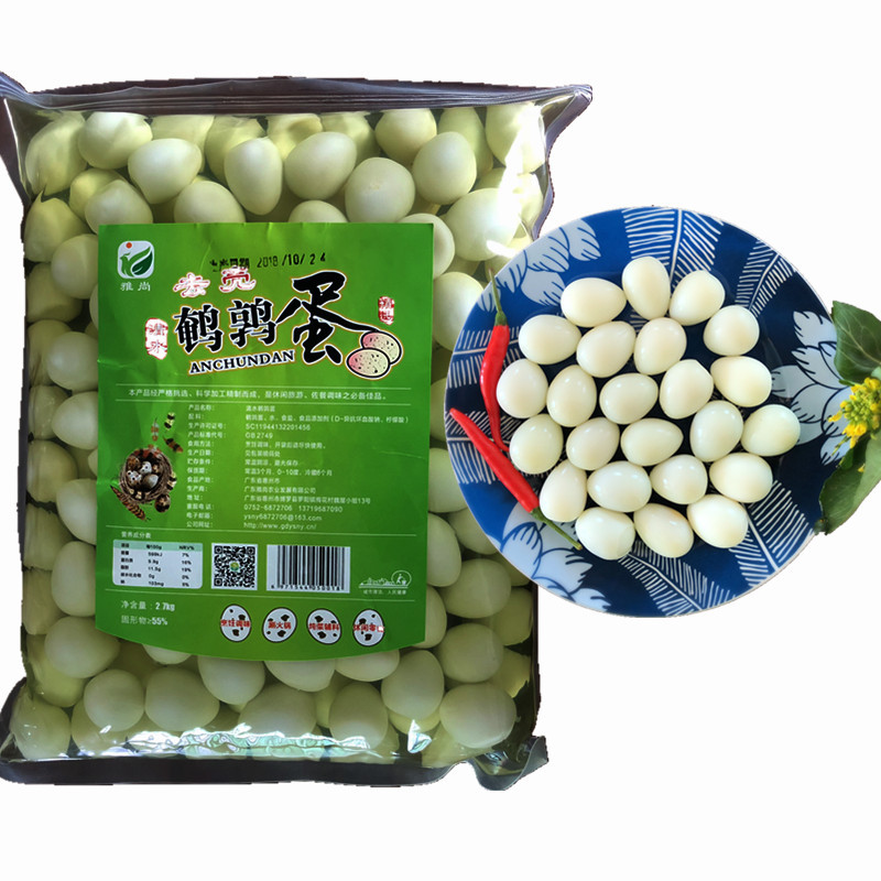 Quail eggs fresh QQ Egg snack Shimizu Peeling Quail eggs 2.7KG/ package Wholesale of local products