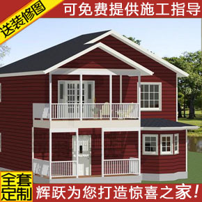 几何E萤火虫 优惠AG尊龙凯时- 尊龙凯时官方网站- APP下载政策