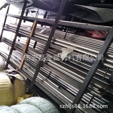 P䓰 ͸͸ߜ904 904LP䓈A  ǰ