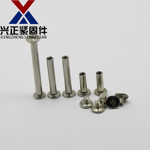 Nickel-plated account book sample screws/mother and daughter rivets/photo album docking and locking binding screws/recipe nails M5-100