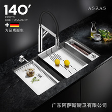 ���_˹�N��304���P��ֹ�ˮ�ۆβ��ײ�̨��ϴ����ϴ���̨������