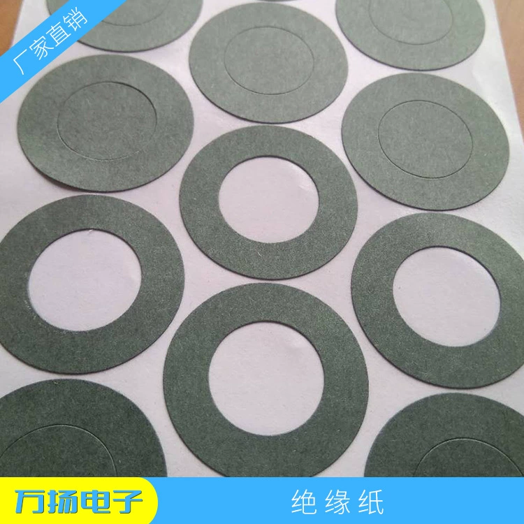 Пользовательские 32650 ячменная бумага 18650 изолированная бумага вырезать тип батареи изолированная бумага ячменная бумага