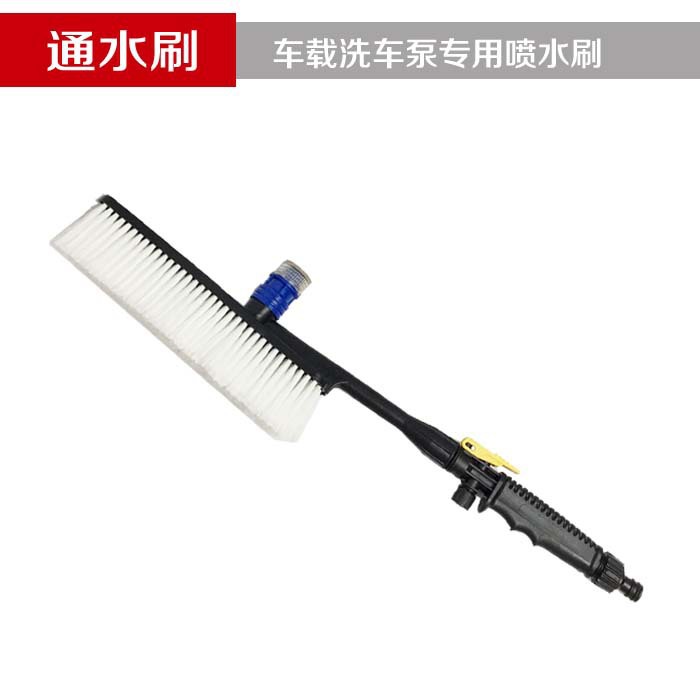 车载洗车机配件泡沫刷 车载自动洗车机刷子 玻璃洗地软毛刷|ms