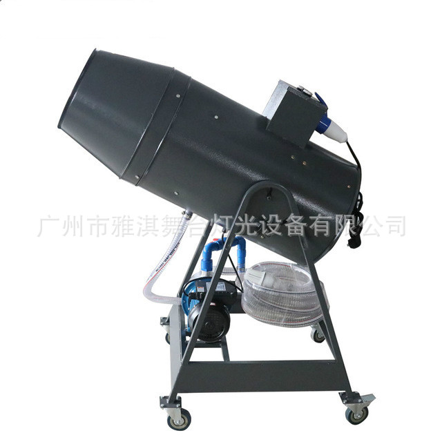 Free-Shipping-1800W-Big-Sized-