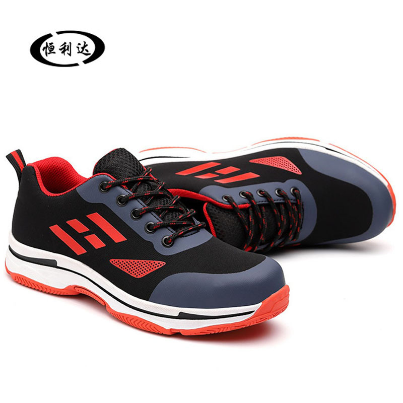 Chaussures de sécurité - Anti-fracassant - Ref 3405084 Image 1