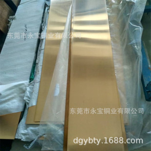 CuSn6��܈���~�� ��܈���~���K ���~Ƭ C5191�a�����~��S��