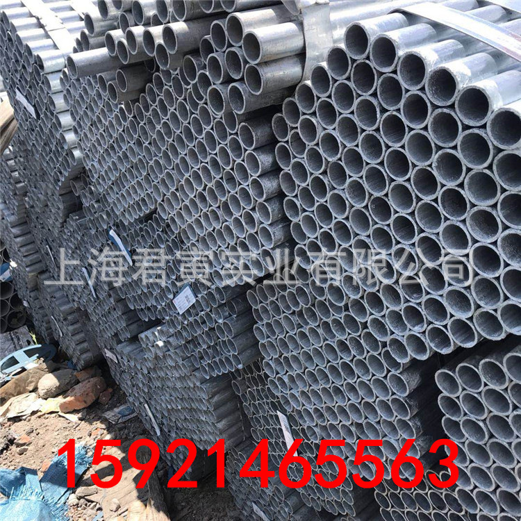 new image - n80u6.jpg