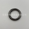 [Manufacturer Direct Sales] Bag Hardware Activities Spring Circle 25mm Spring Tock Alloy Open Circle Deduction