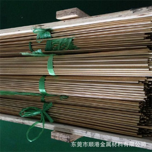 호۹�����CuAl9Ni15Fe3�X���~�Ͻ�,CuAl9Ni15Fe3gao��X���~