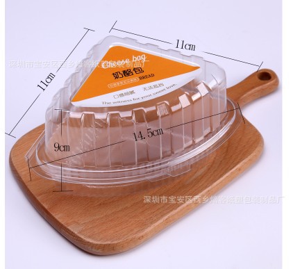 J316三角奶酪包包装盒 三角8寸切块透明盒吸塑盒蛋糕盒