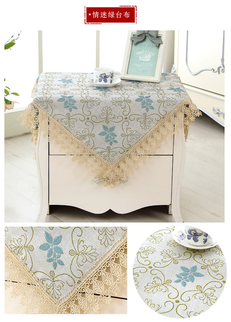 深泽县兢业布艺饰品厂详情模板修改_14