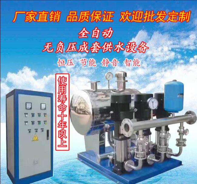 ***图片20180528143828