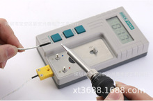 QUICK-191AD 快克 烙铁传感器温度测试仪 测试温度值保持功能