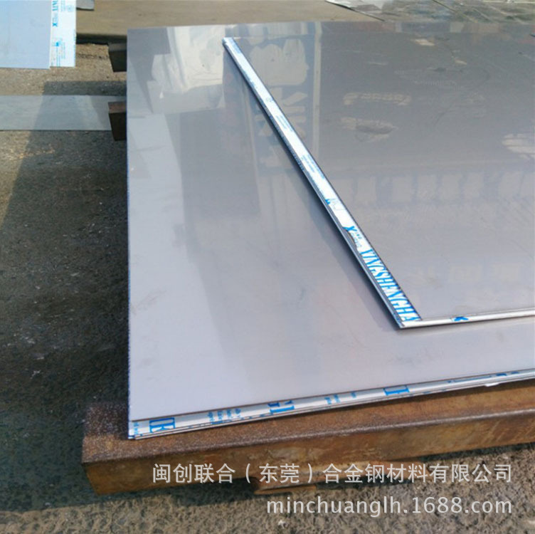 厂家批发304不锈钢热轧板 201 316不锈钢板耐高温 不锈钢板中厚板