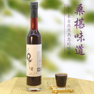 ɣ驾���ᄰl�;ƹ�����Ů����ˮ�����׾ƻ��Ƽӹ������a���l�S��