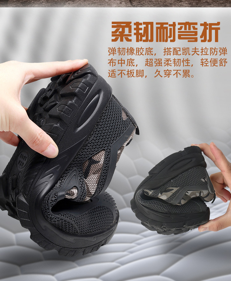 Chaussures de sécurité - Dégâts de perçage - Ref 3404994 Image 12