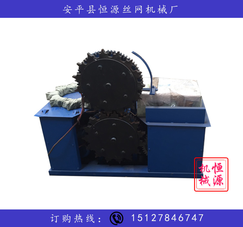 【专业生产】供应美格网轧花机（防护网机）装饰网机